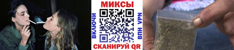 закладки Свирск Бутират 99%