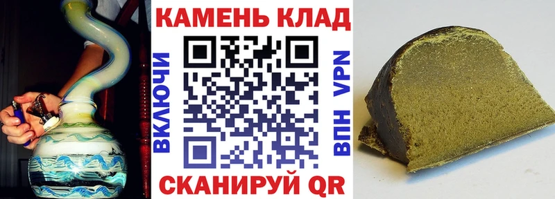 MEGA ССЫЛКА где продают Свирск ГАШ Изолятор