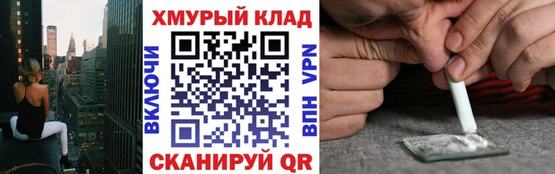 купить наркоту  Свирск  Героин белый 