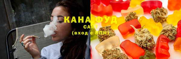 эйфоретик Аркадак