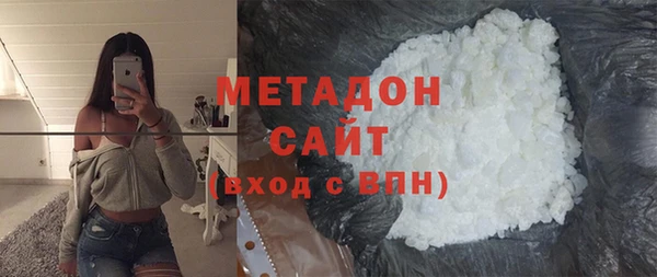 винт Балахна