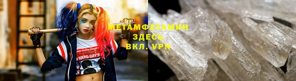 не бодяженный Саяногорск