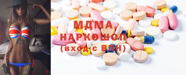 винт Балахна