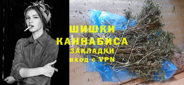 винт Балахна