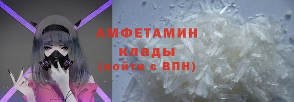 эйфоретик Аркадак