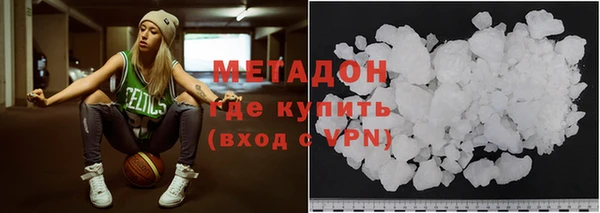 винт Балахна