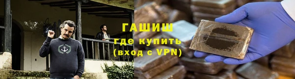 винт Балахна