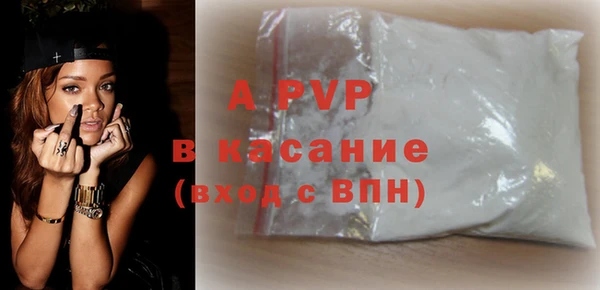 МДМА Баксан