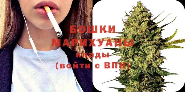 МДМА Баксан