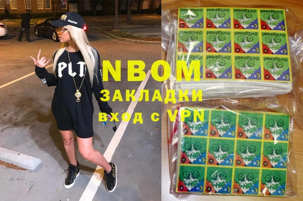 эйфоретик Аркадак