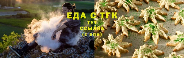 Альфа ПВП Сатка