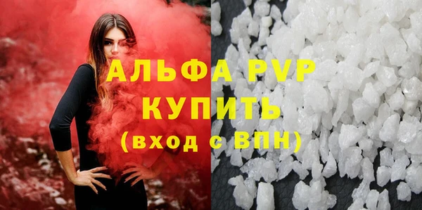 МДМА Баксан