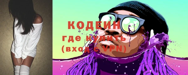 винт Балахна